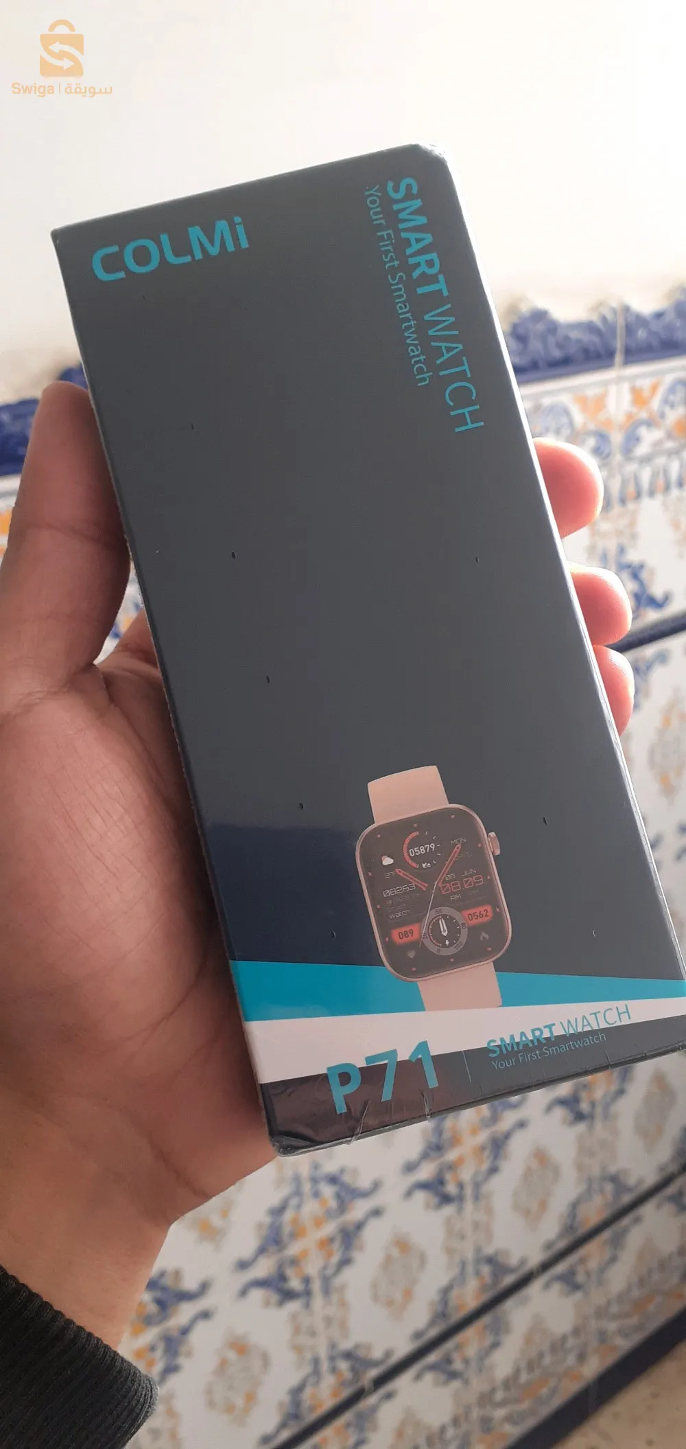ساعة كول مي