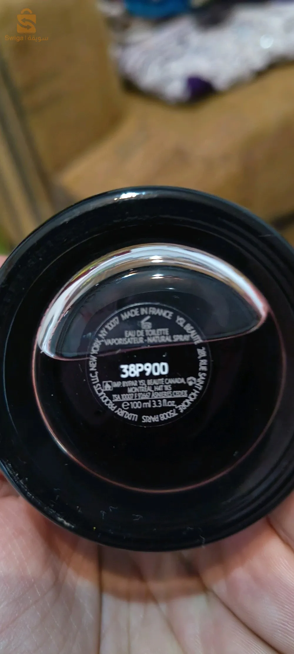 parfum homme la nuit de l'Homme