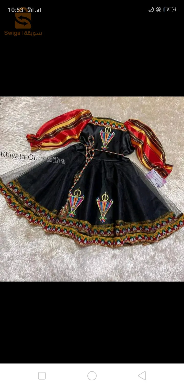 ملابس حسب الطلب