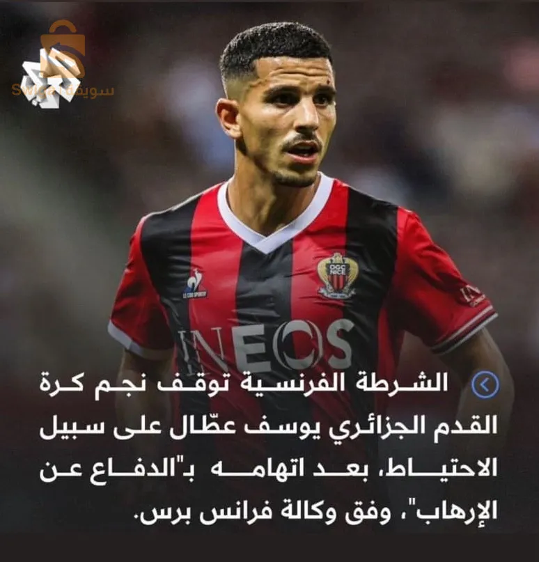 power bank casarte 1000Mah pour iPhone/Android