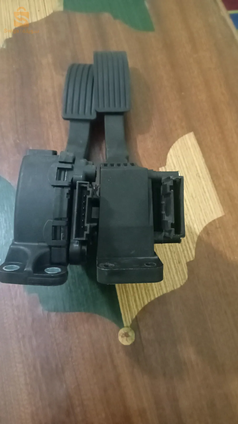 بيدال نتاع كسرتور