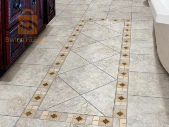 الرحوية