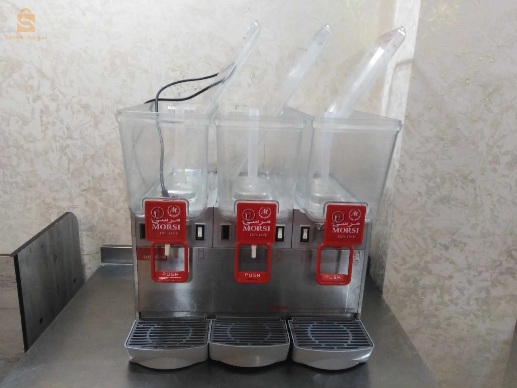 ماتريال قهوة.  coffee materiel