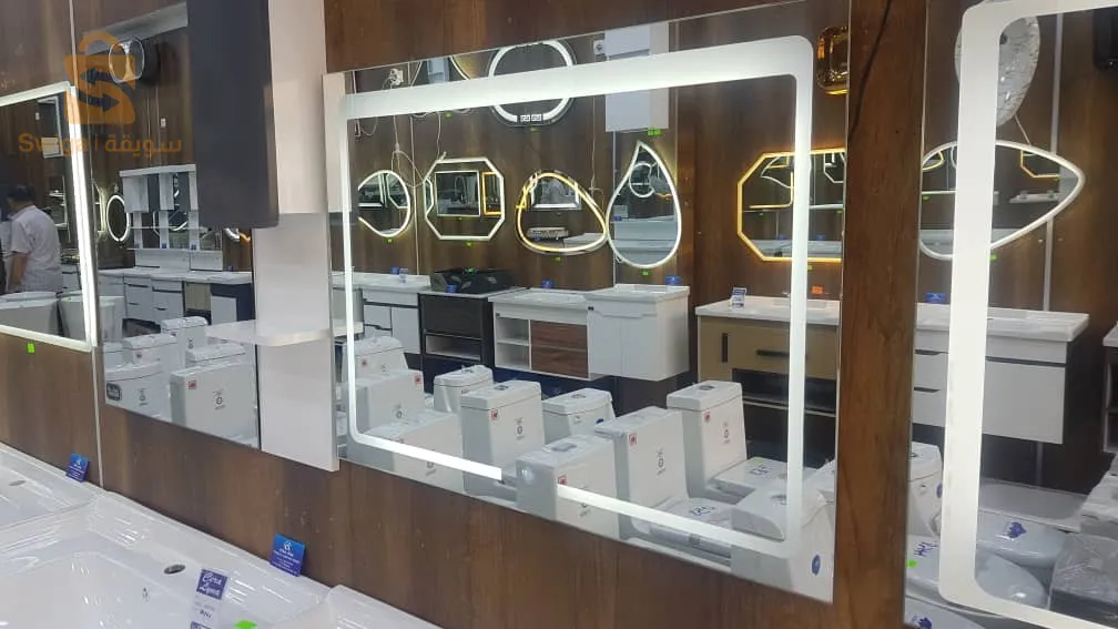Miroir led  de lux