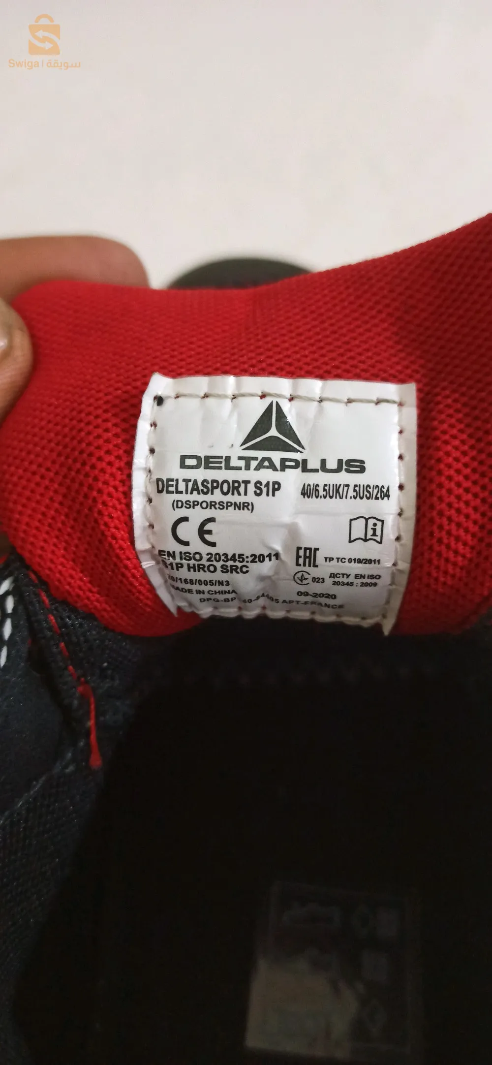 Delta plus original sécurité 🇲🇫🇲🇫
pointure :40
livraison disponible 58 wilaya🚚🚚🚚