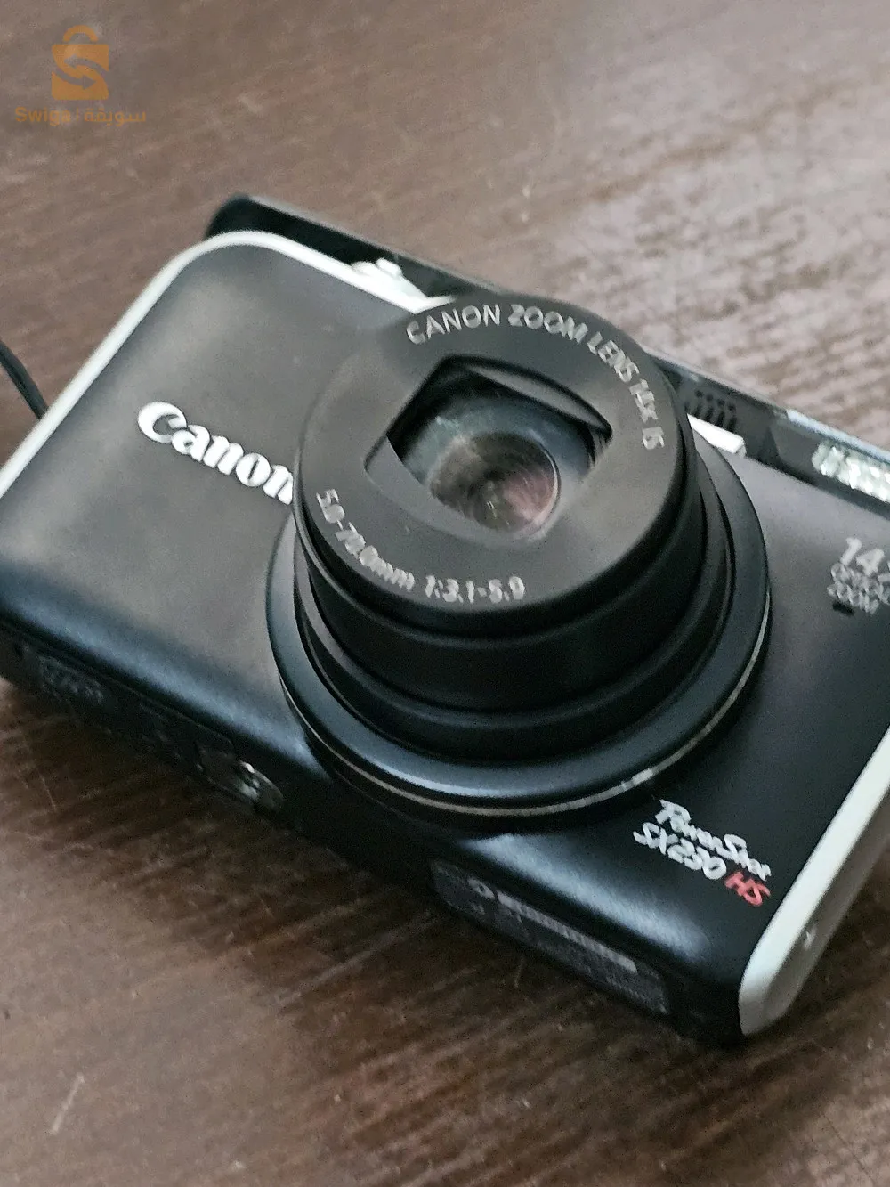 appareil photo numérique plus camera