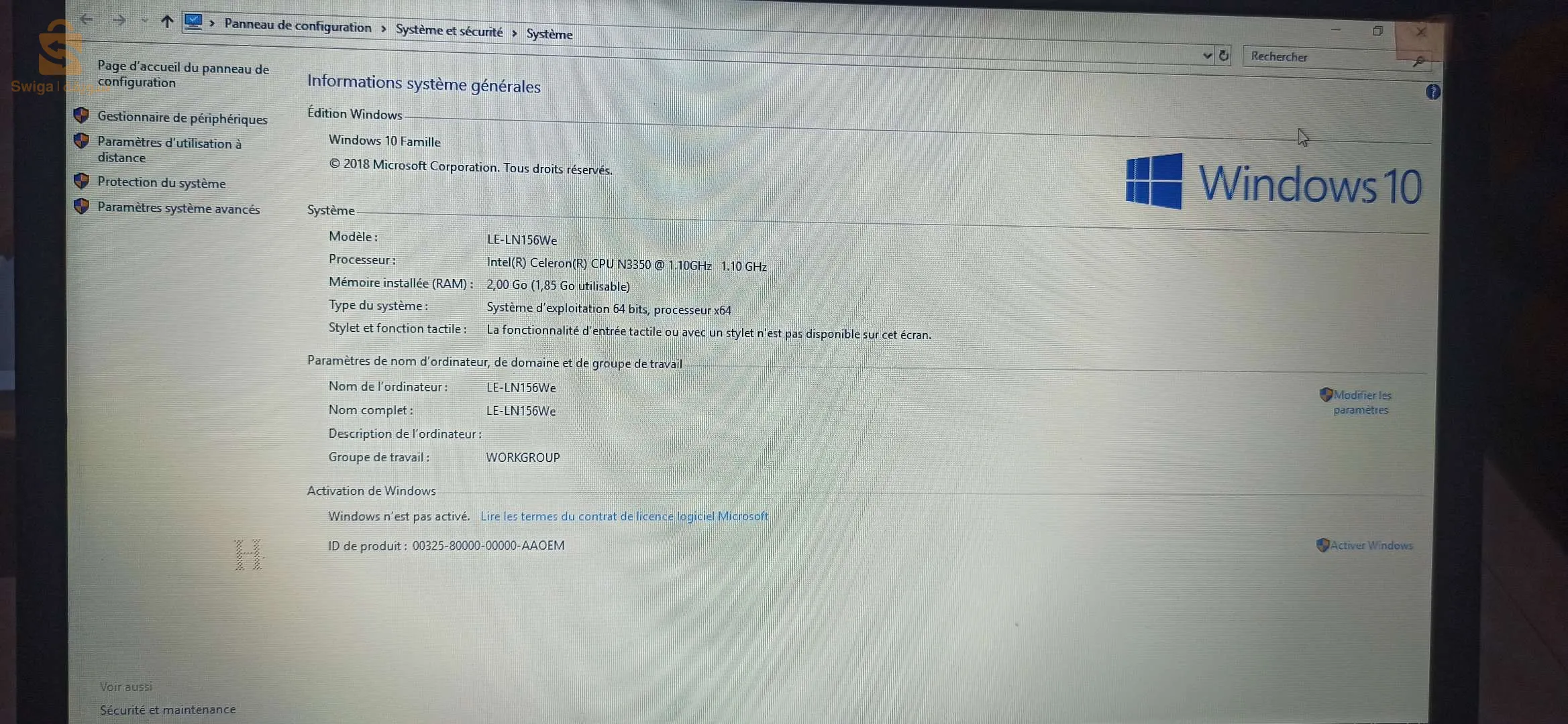 ميكرو بورتابل