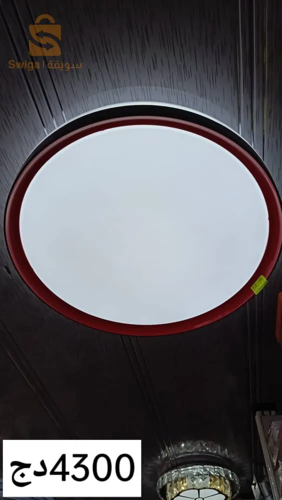 بلافوني لاد