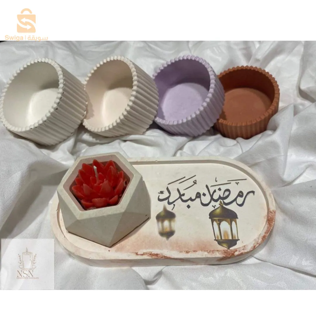 وادي سوف