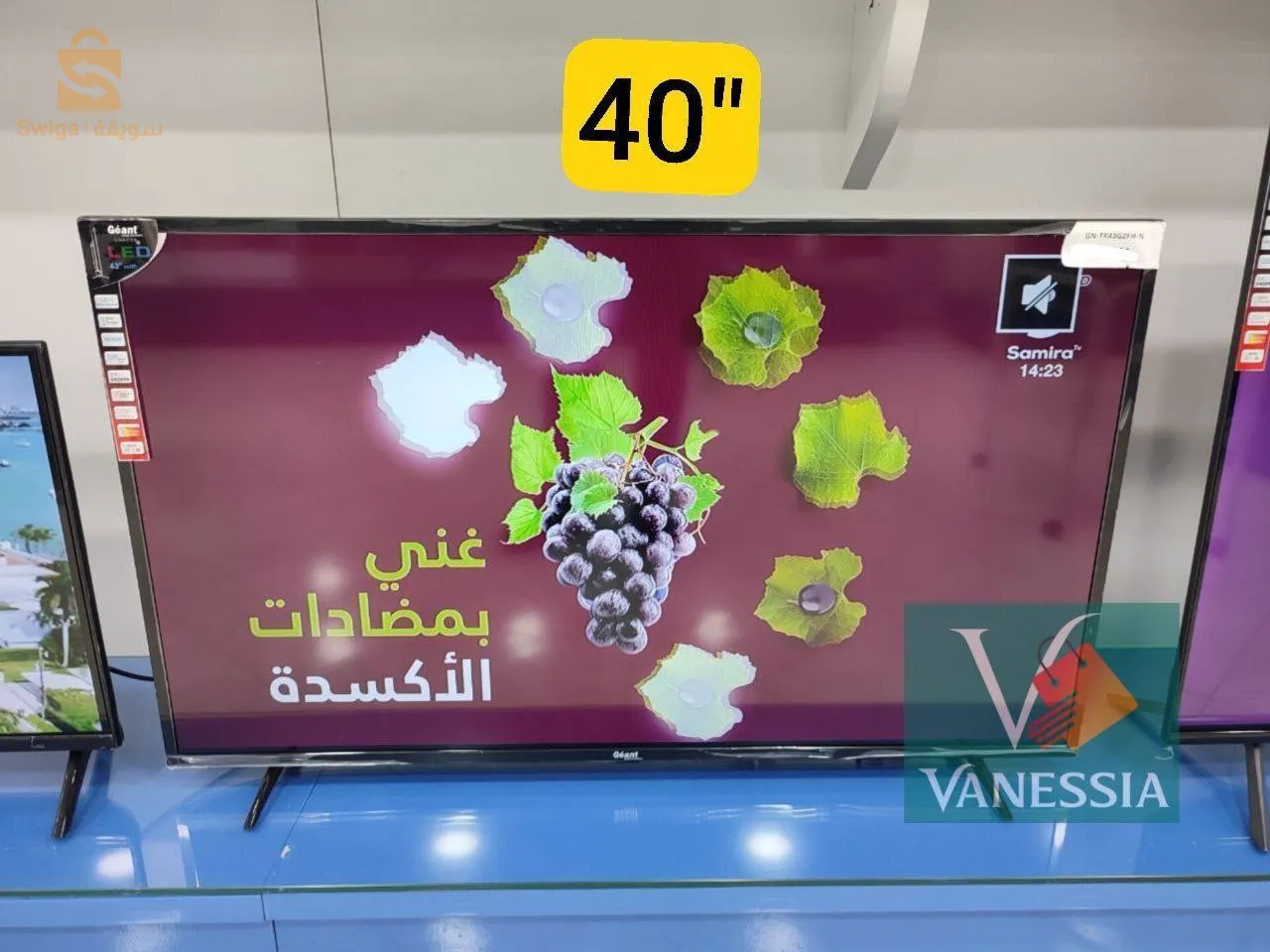 تيليفزيون جيون 40 بوس