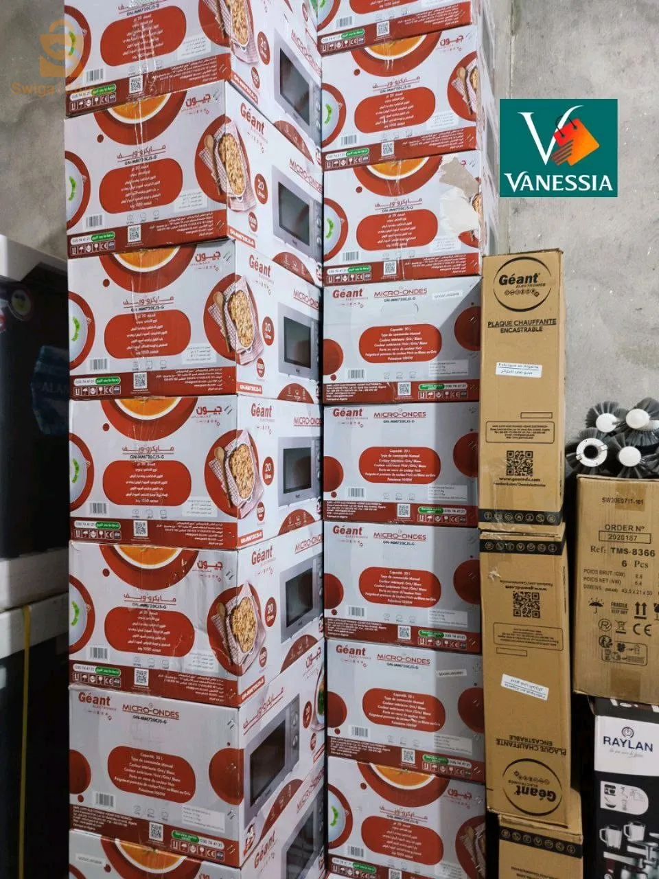 ميكرواوند من ماركة جيون