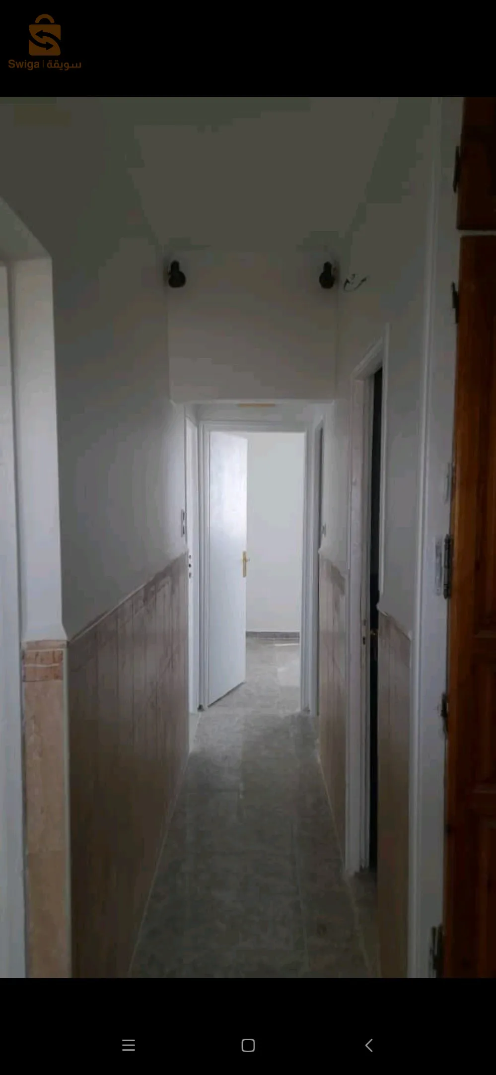 بيع شقة