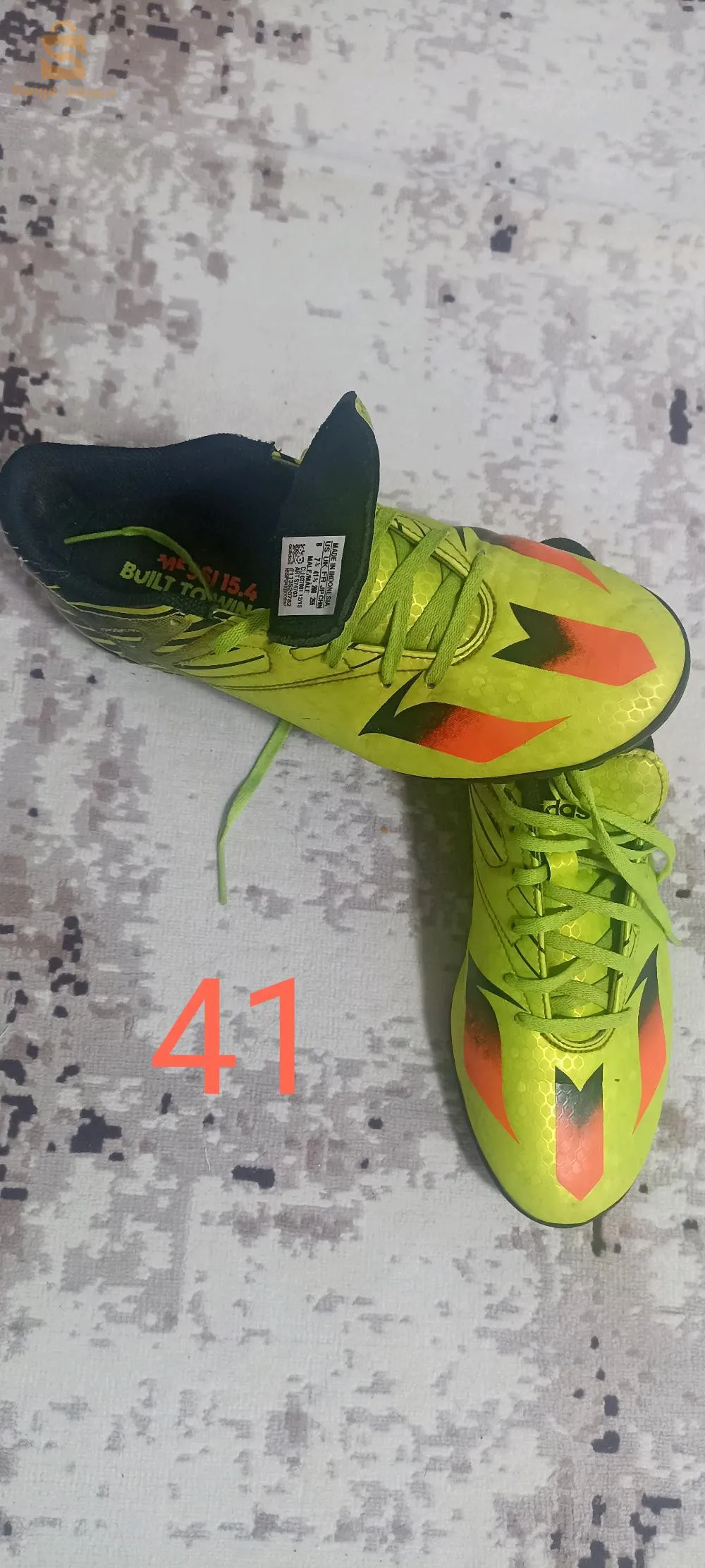 Adidas MESSI 15.4 TF S74703