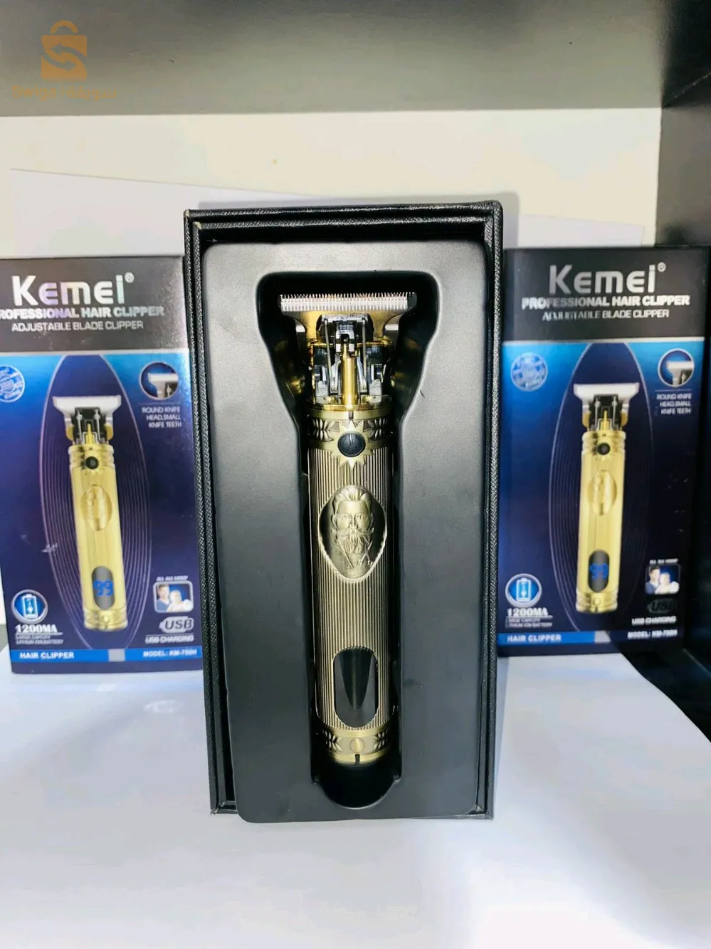 tonduse kemie original 10 W