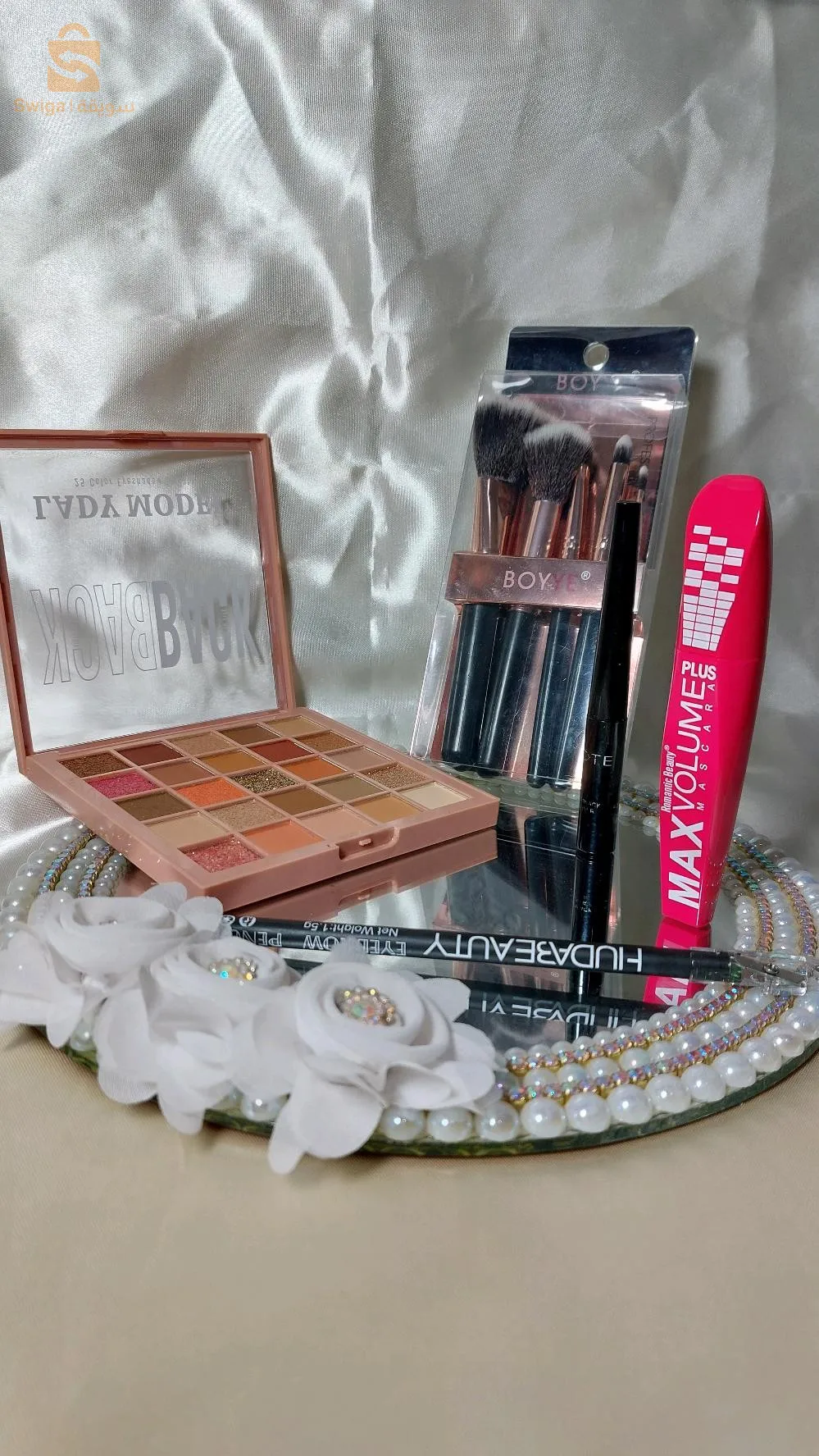 pack maquillage en promo