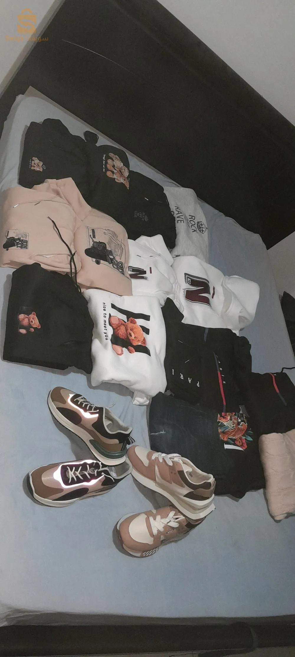 vêtements et chaussures