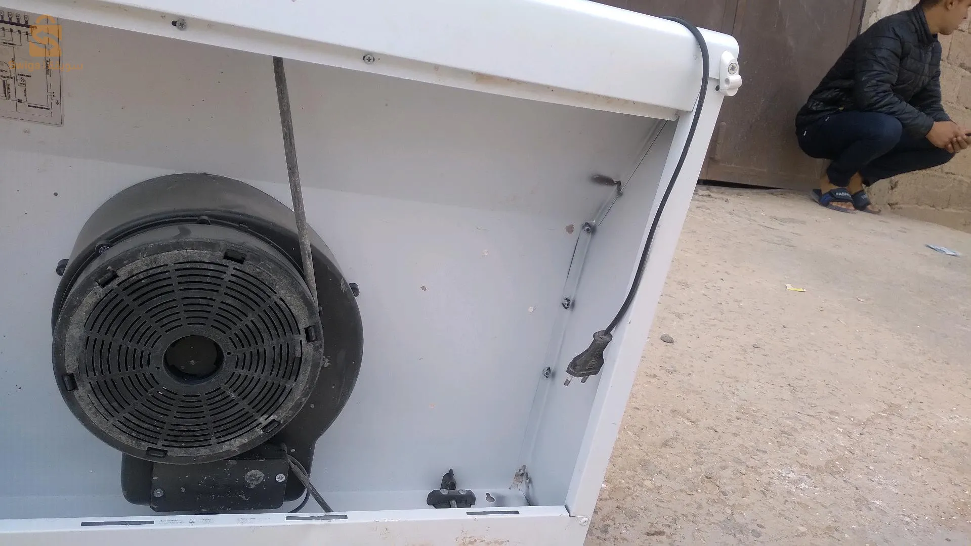 la out de couisinier