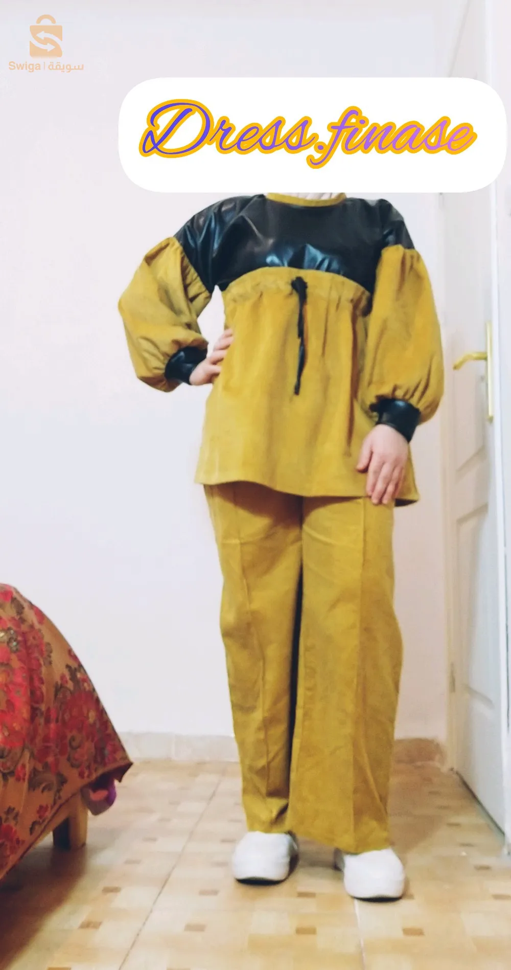 ساحة اول ماي