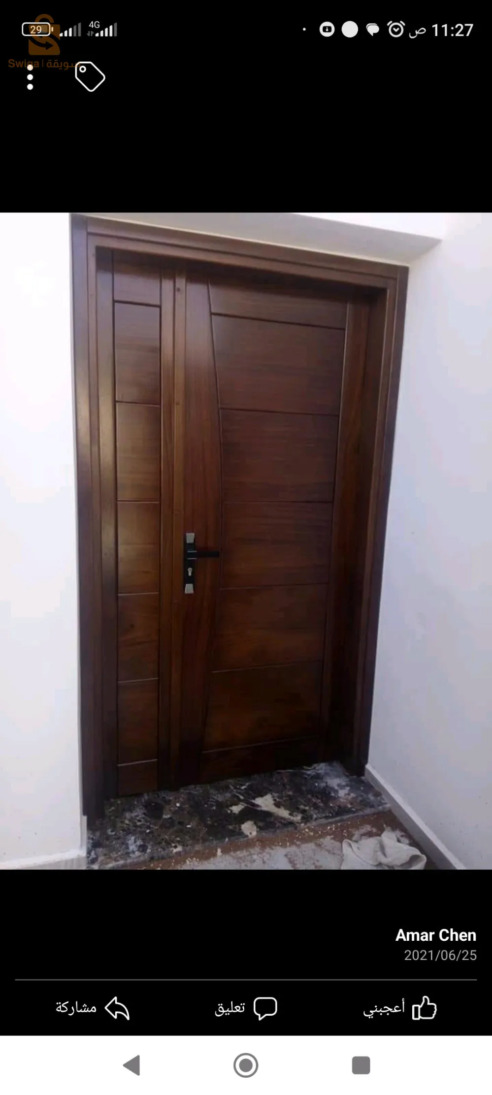 أبواب خشبية حسب الطلب