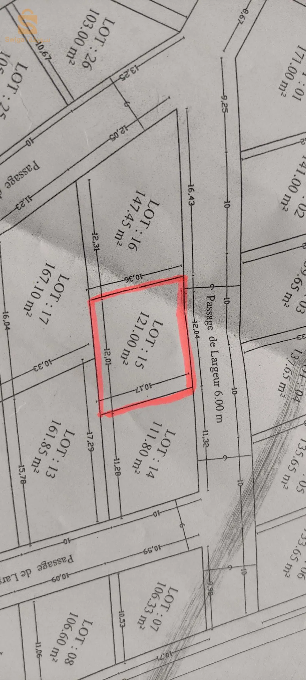 وسط مدينة المنيعة