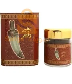 عطور خليجية