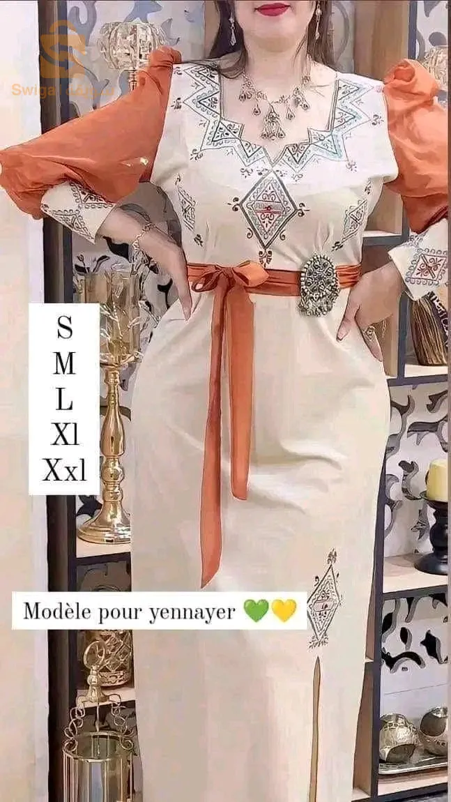 عين بوسيف