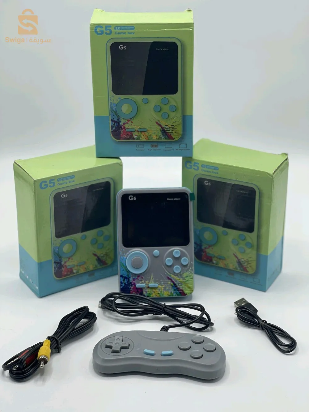 Game box G5 1er choix