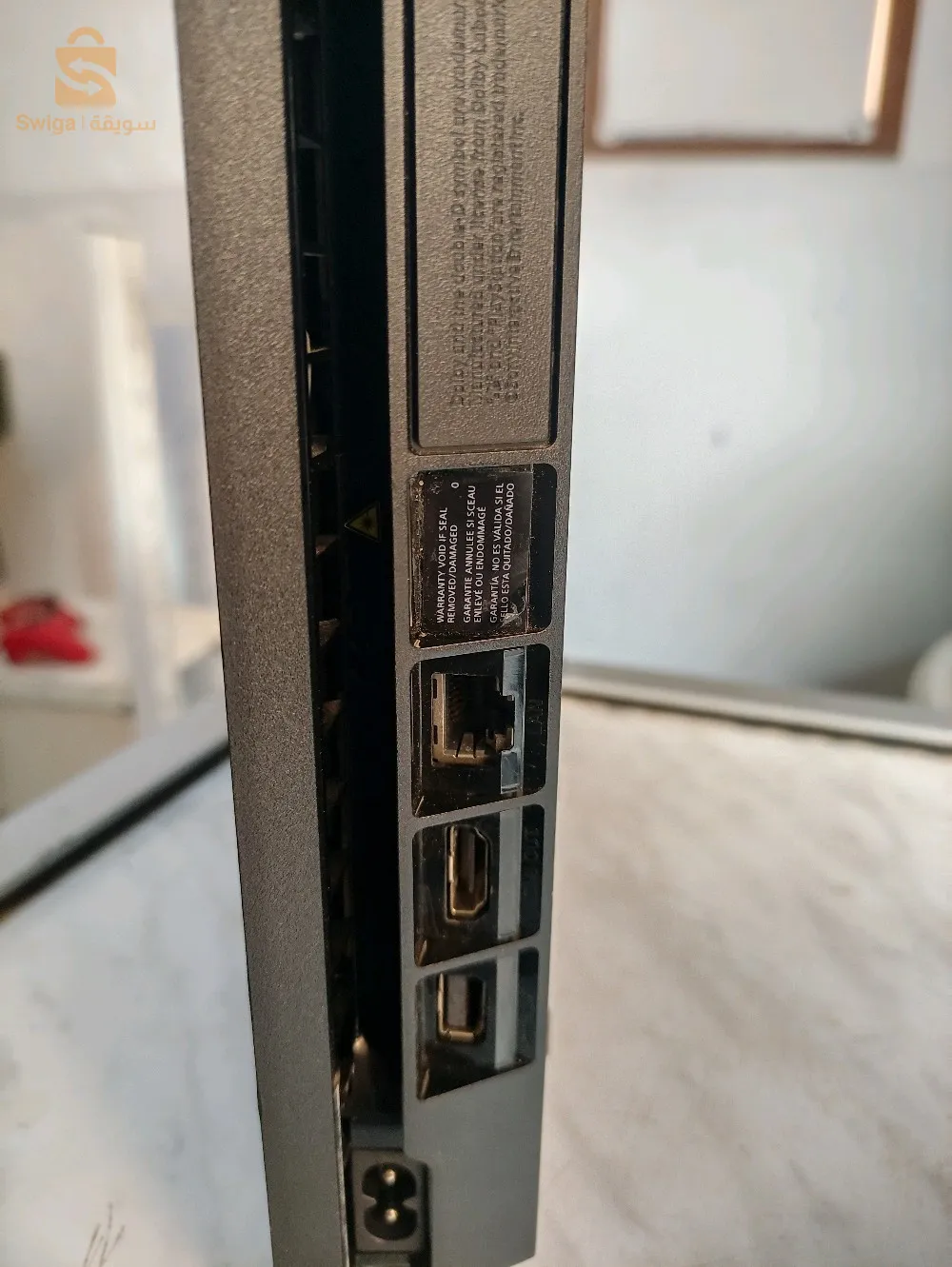 PlayStation 4 slim 🔥✨