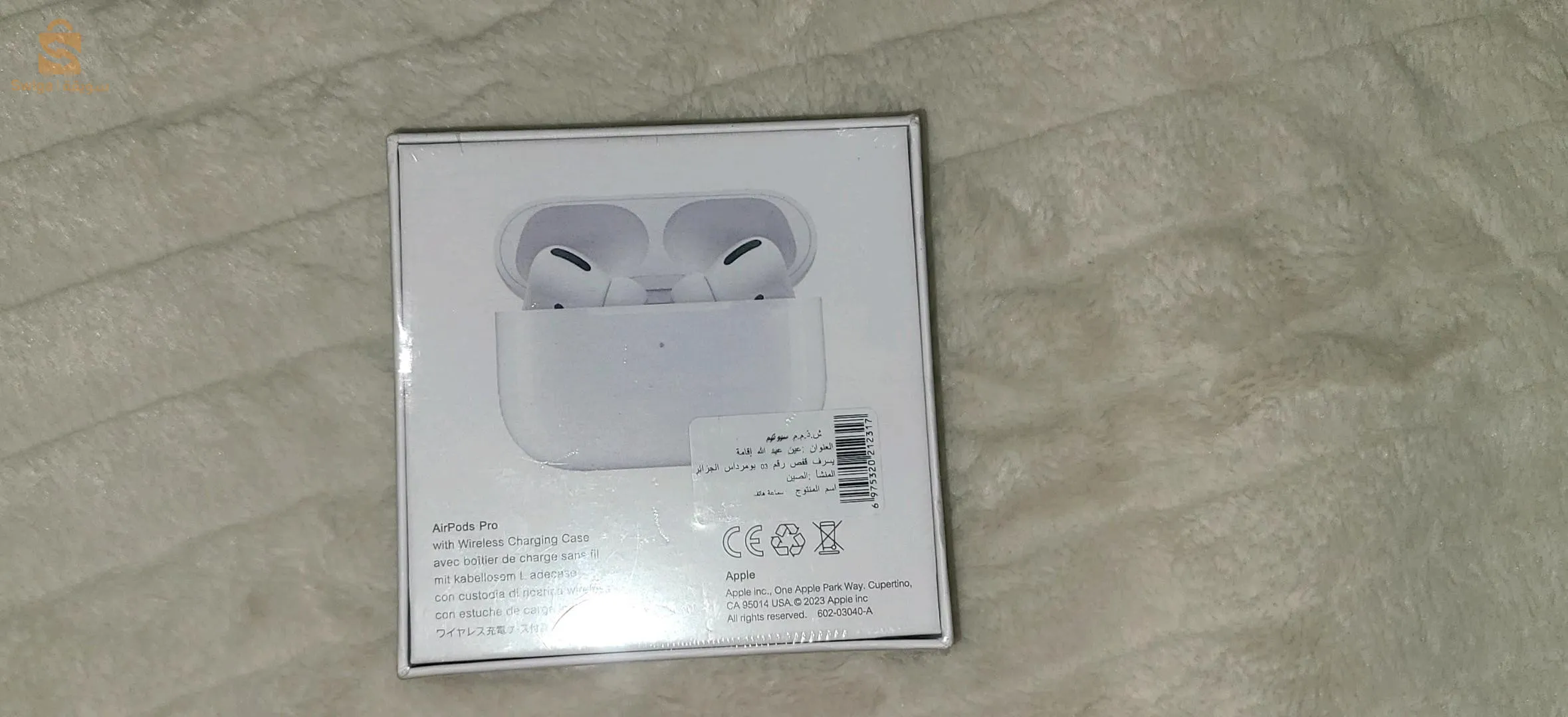 AirPods Pro