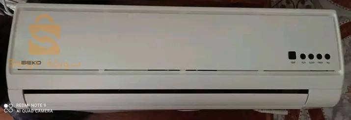 Climatiseur beko