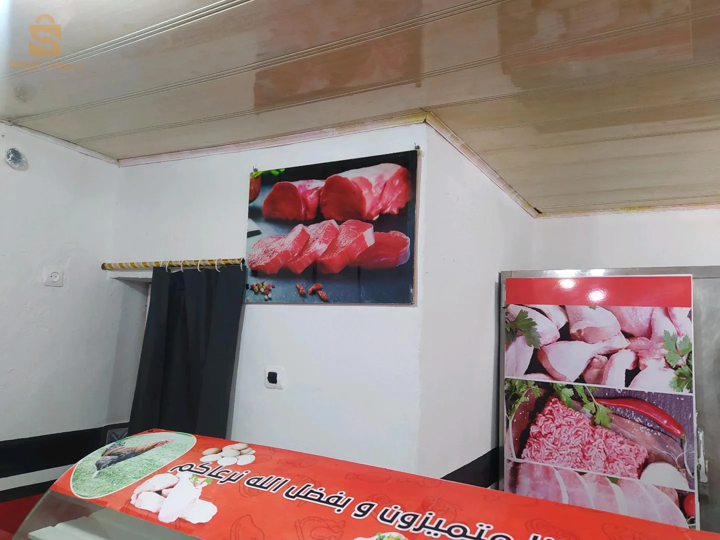 بيع عتاد جزار كاملا ..اجهزة جديدة وشغالة 100٪ ..معهم ا4 حزم من اكياس يلاستيك كل الاحجام + 2 كرتون من علب البوليستار لحفظ اللحم ..الكل متواجد بولاية جانت