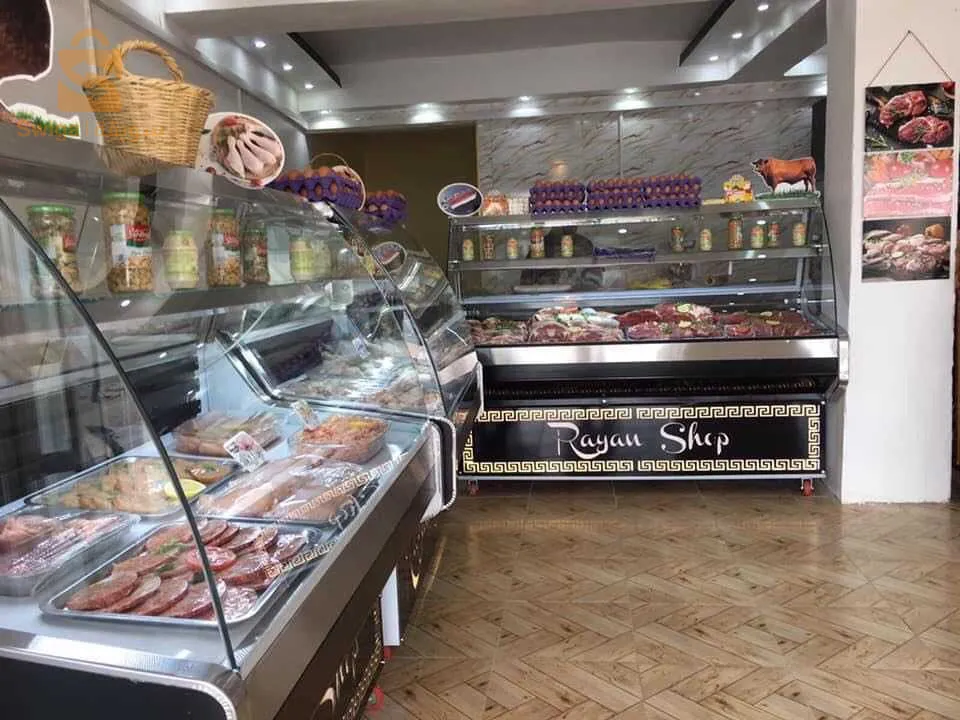 تيارت