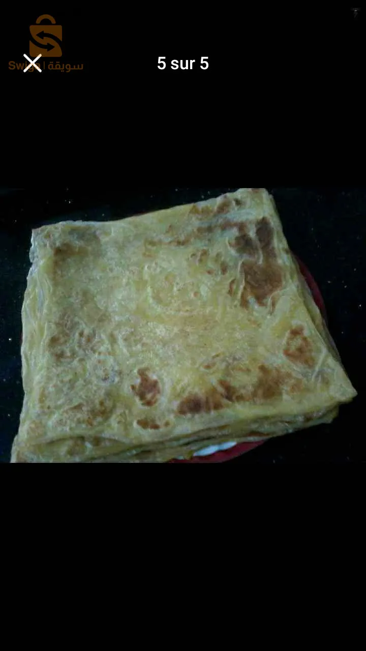 chakhchoukha mhajeb msamen