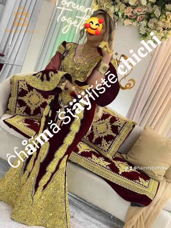 تصديره جبه فرقاني