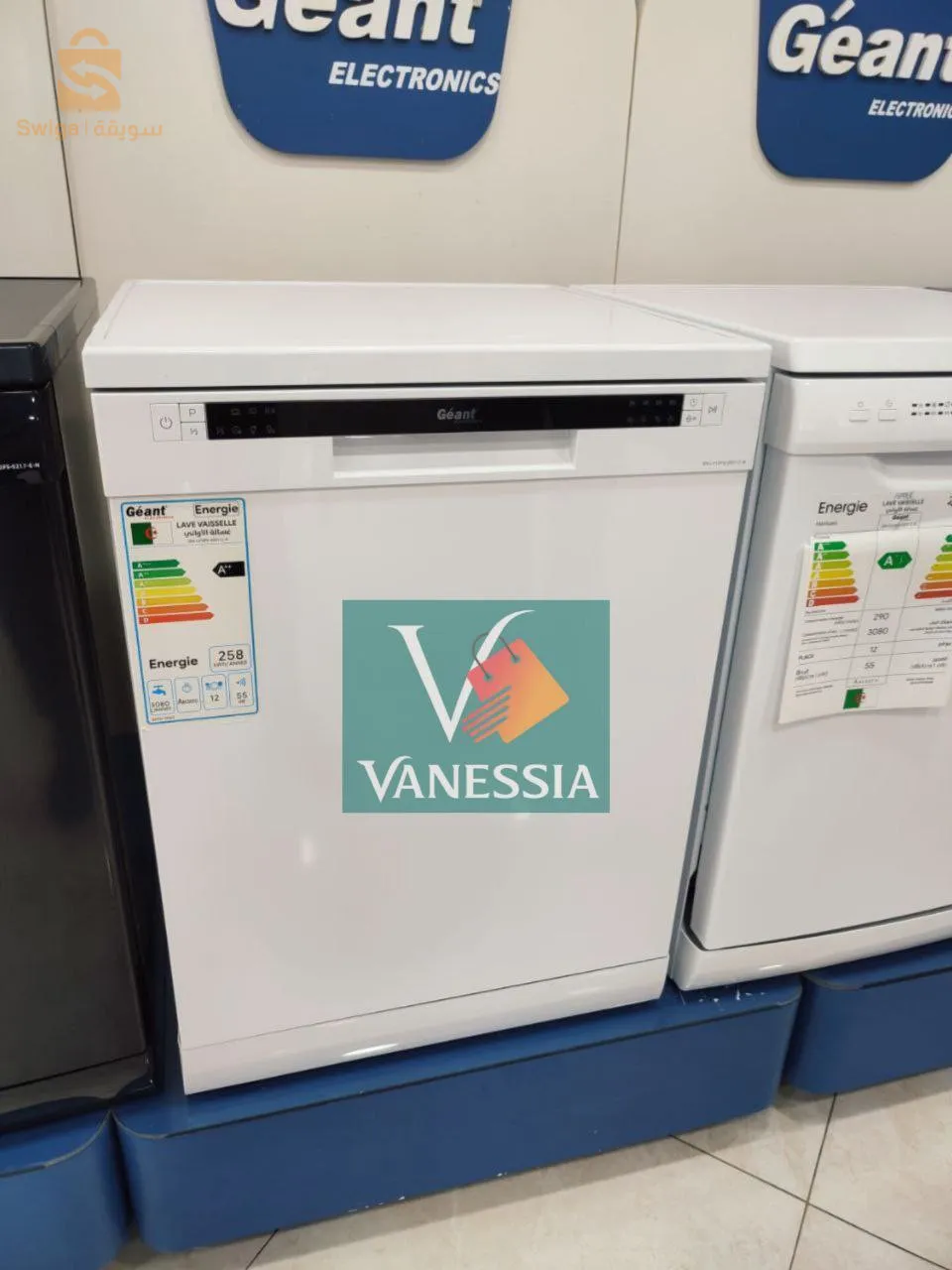 la vaisselle géant 14 couvert