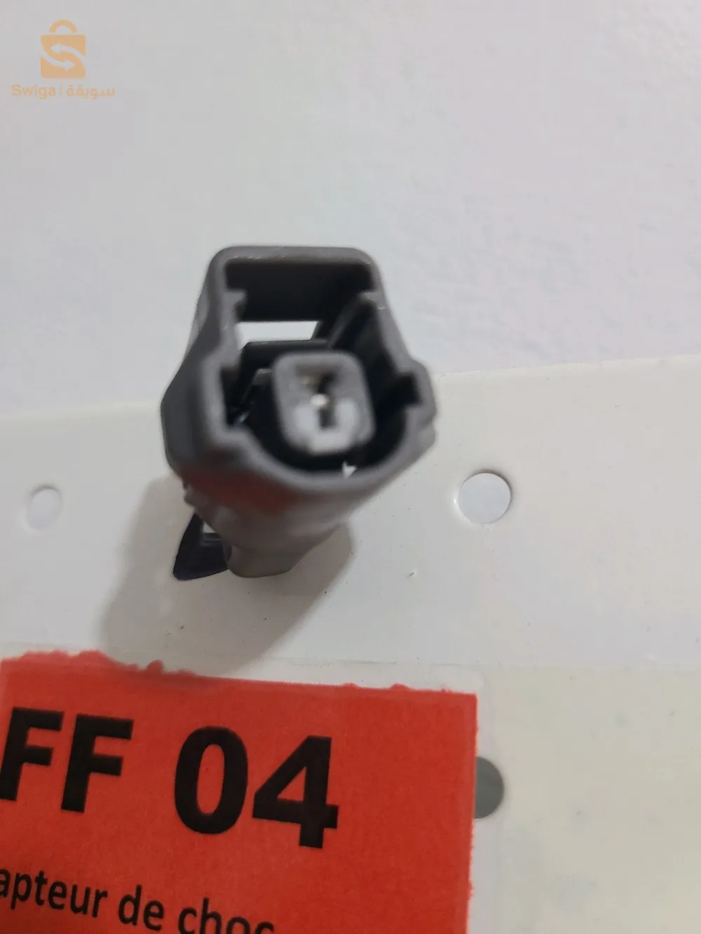 جميع انواع الفيشات