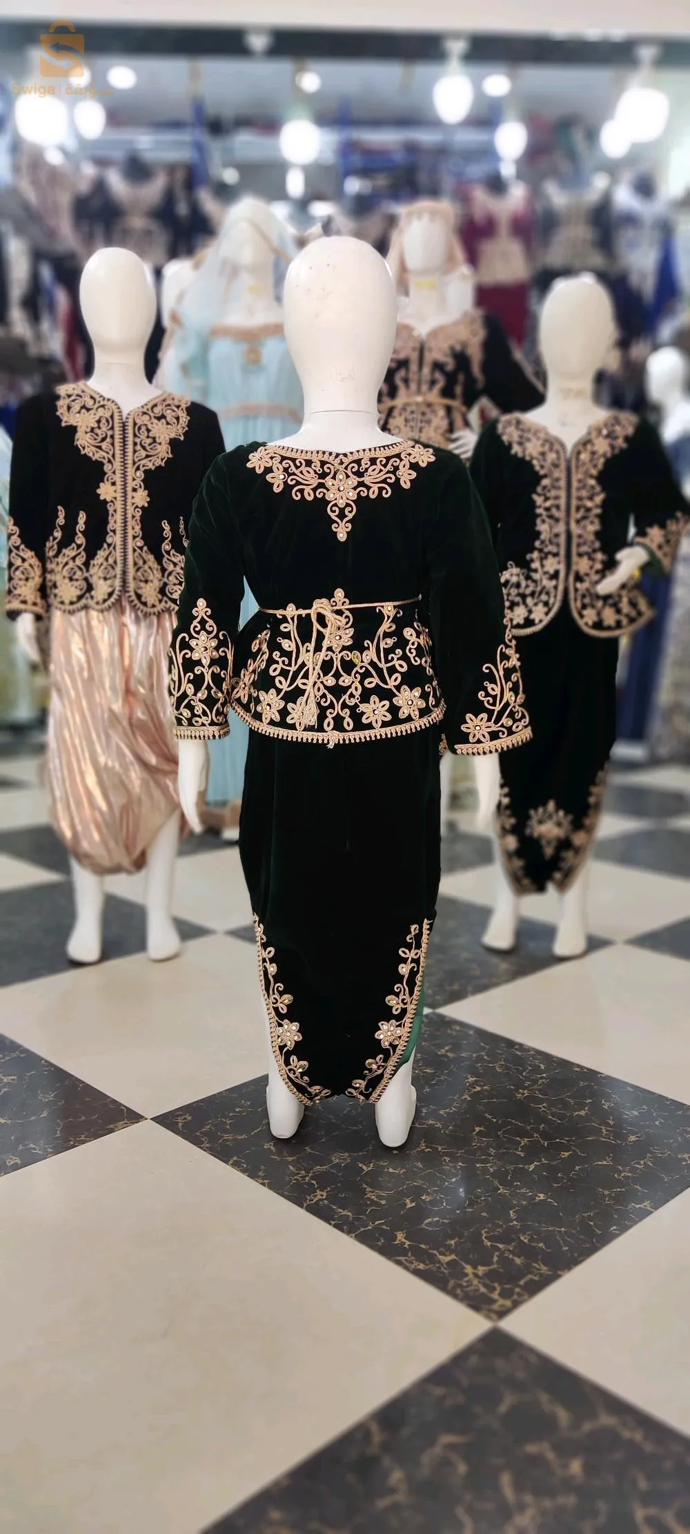 karakou nihal katifa pontolone katifa