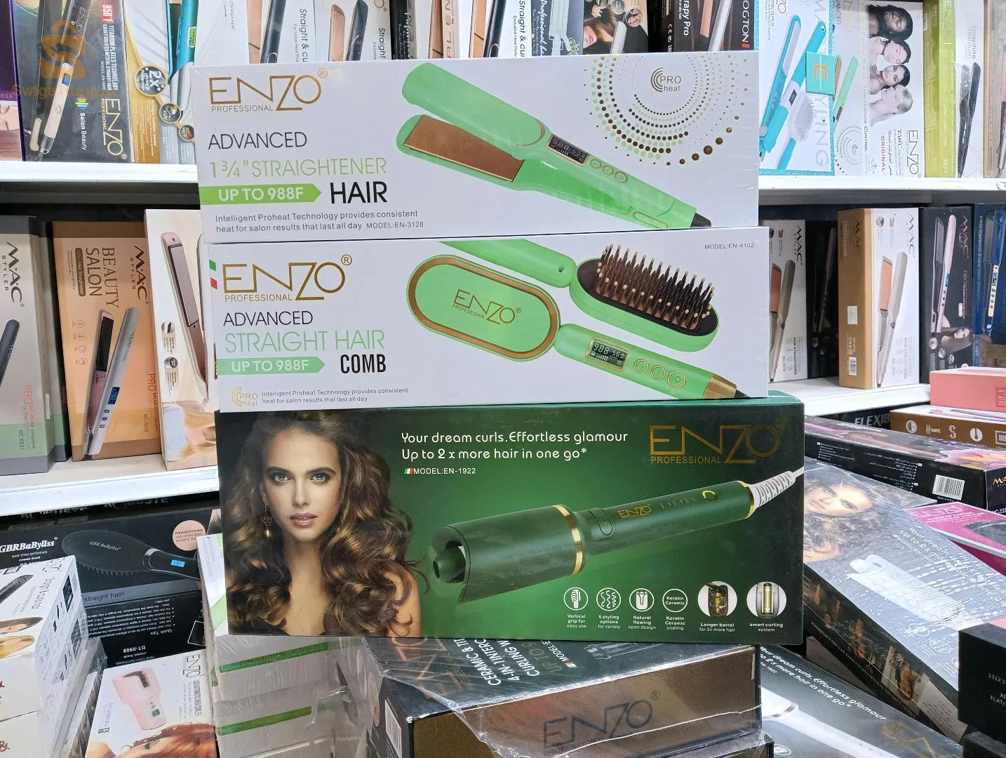 brosse enzo original