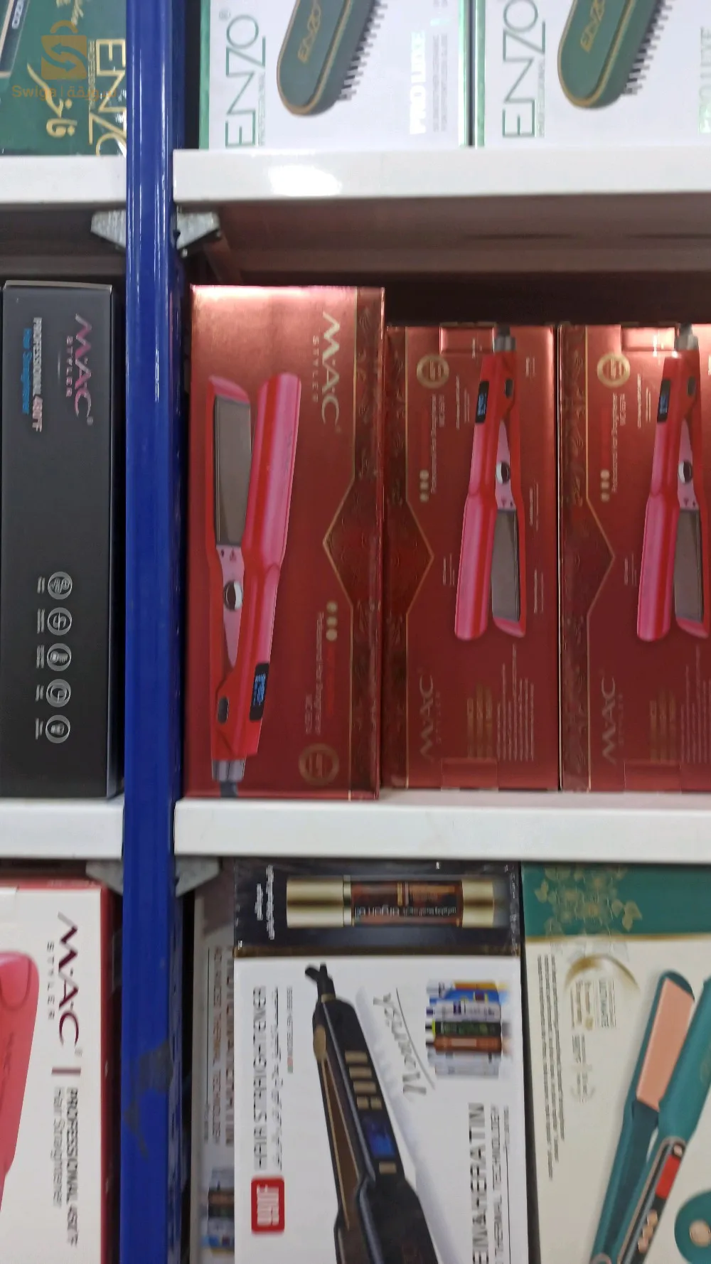 اسعار جدو مغرية