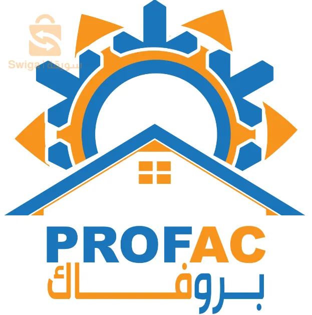 التكوين المتخصص في التبريد و التكييف