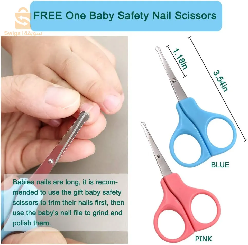 جهاز تقليم الأظافر للأطفال