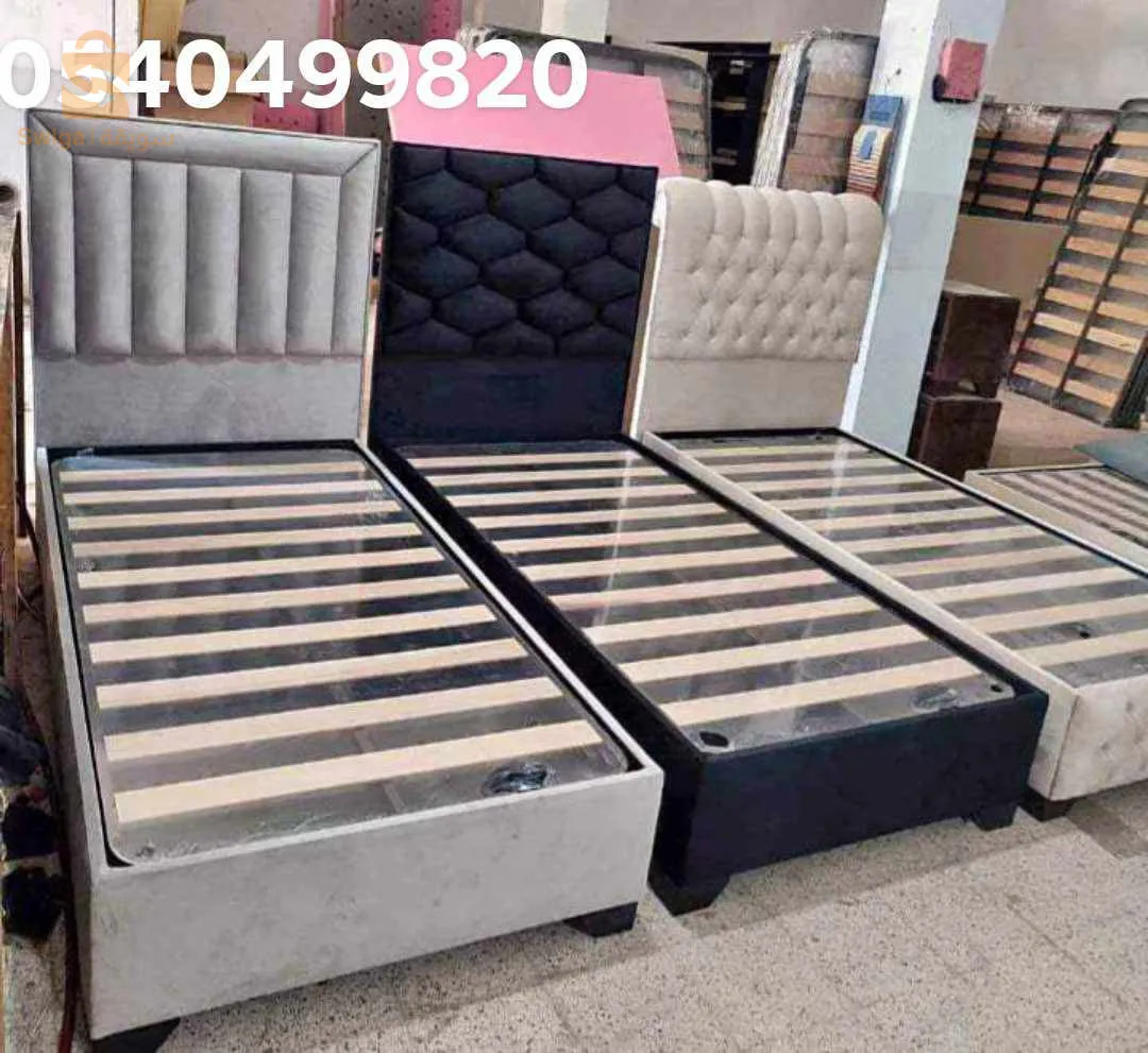 شراربة الكاليتوس