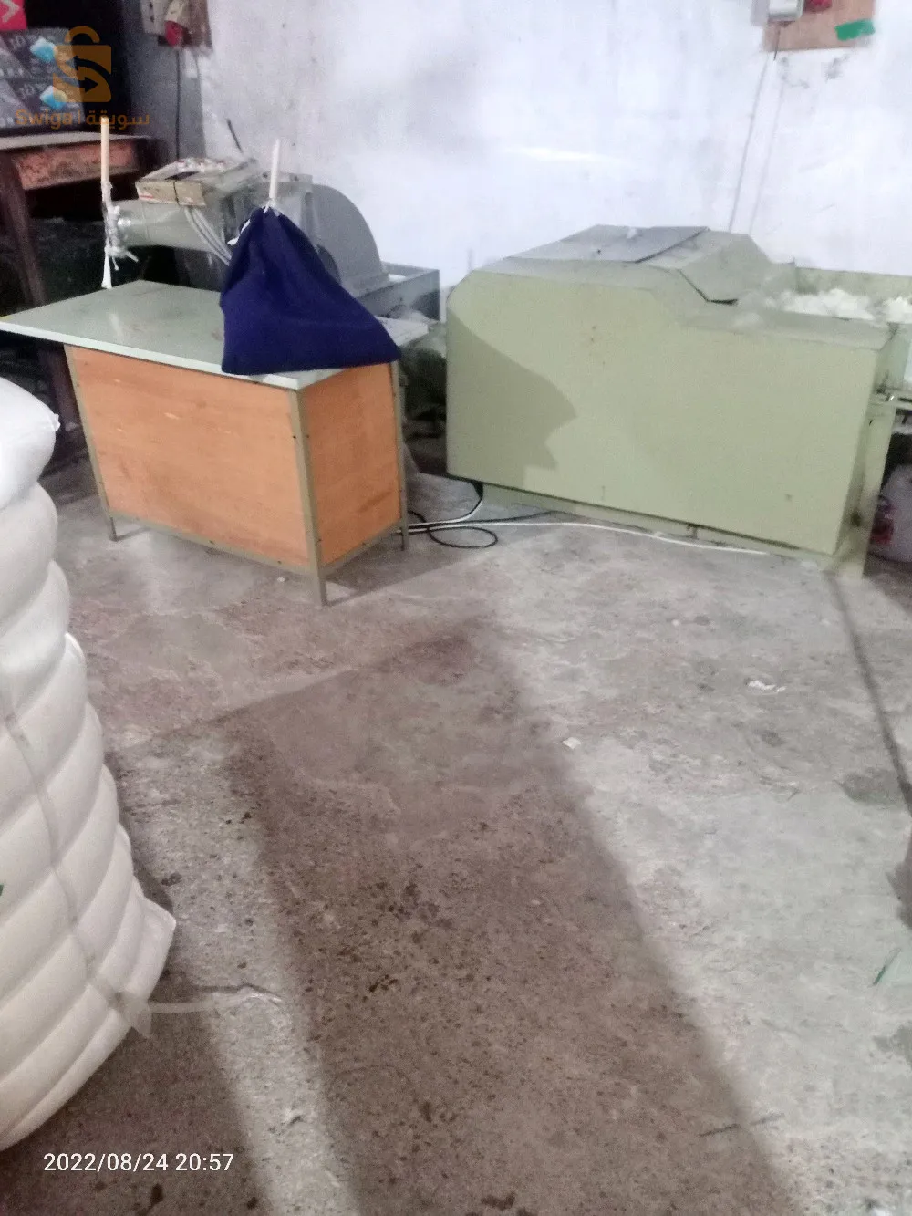 cardache et presse hydraulique