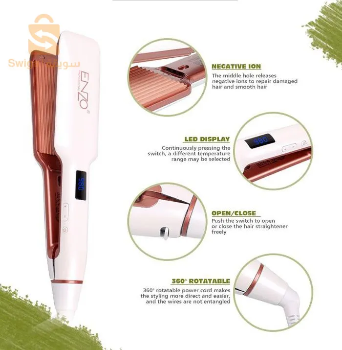 Lisseur Enzo en-3890