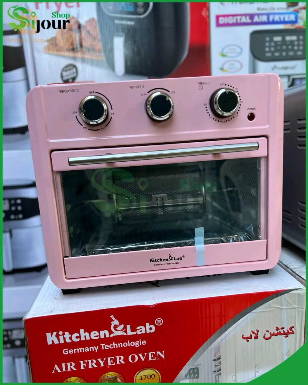 توصيل 58ولاية