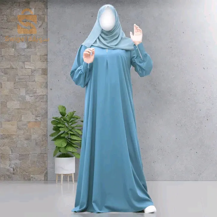حجاب