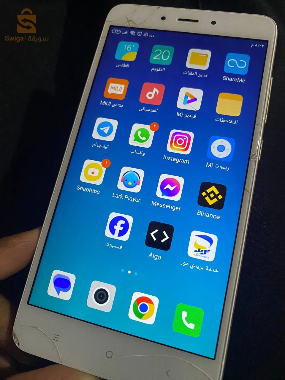 Redmi note 4 
رادمي نوت 4