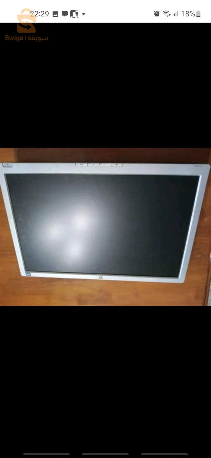 2 écrans a vendre :
1er ecran: hp 60hz
2ème ecran: continental 60hz