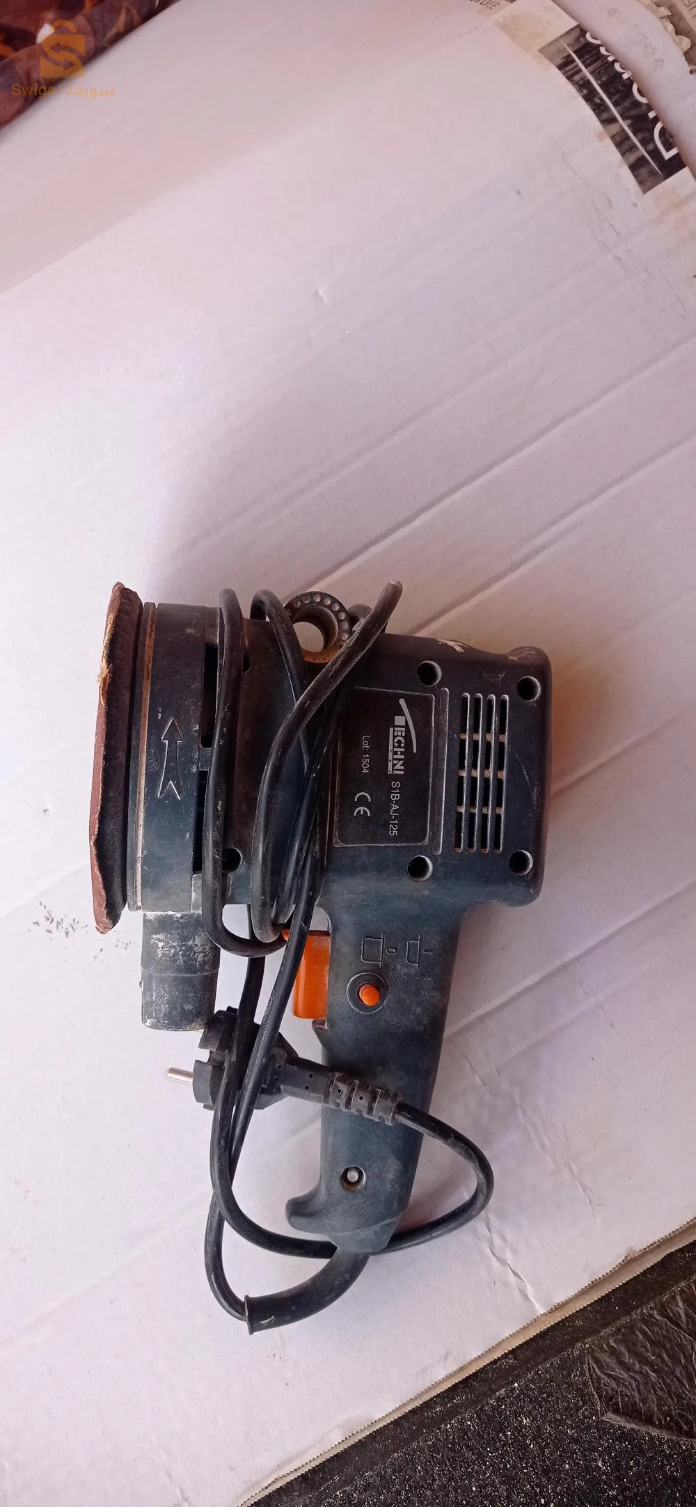 ألة حك بونساج