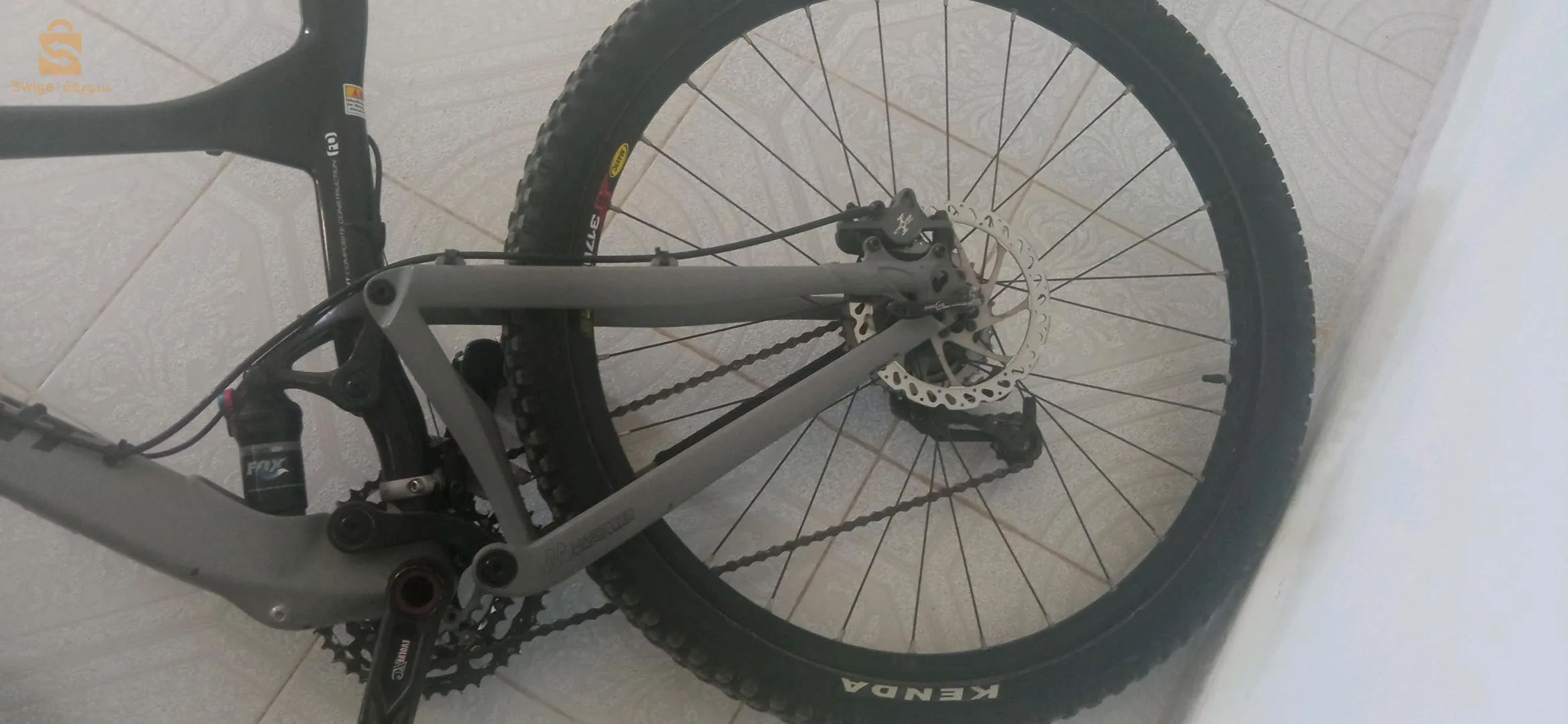 جيون كاربون